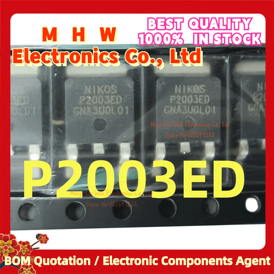 10PCS/LOT. P2003ED (NIKO-SEM TO-252.Marking:P2003ED) New Quality Chip Origianl.In stock. P2003ED P2003E P2003