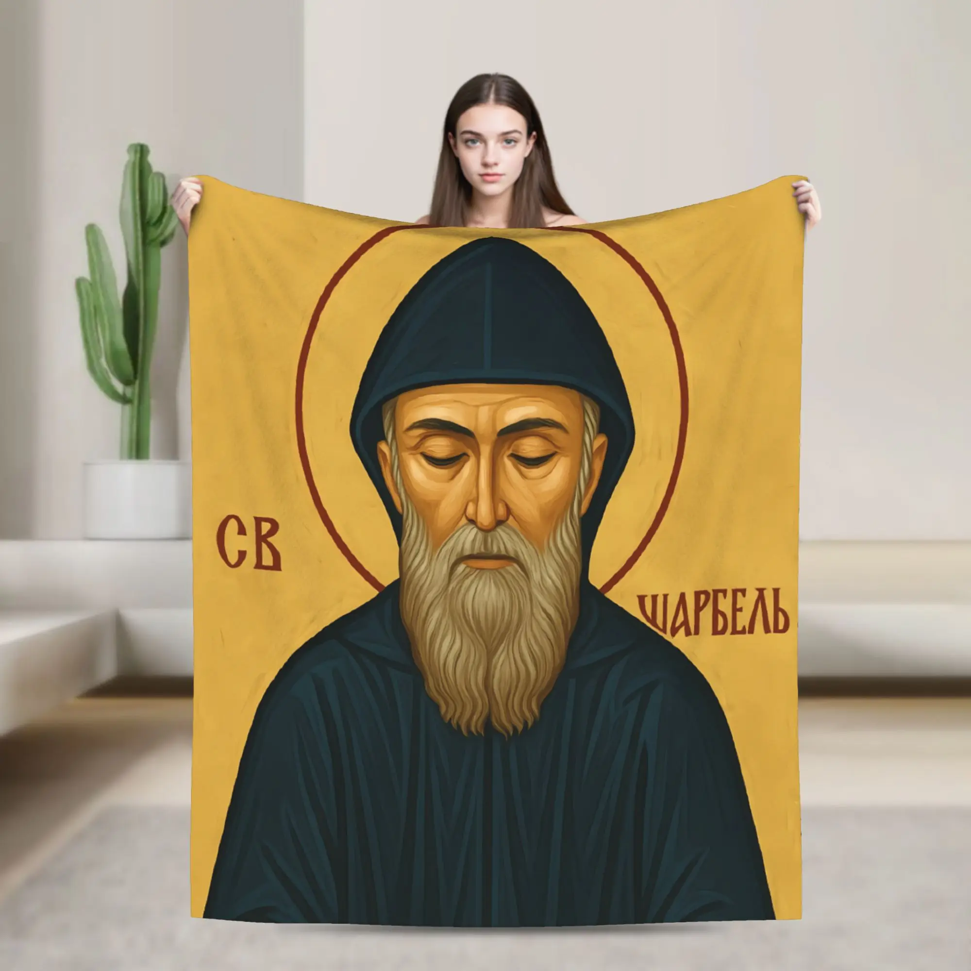 Warm Saint Charbel Golden Light Prayer Blanket  Soft Warm  Trend Plush Throw Blanket For Home Decor Bedspread Bed Cover