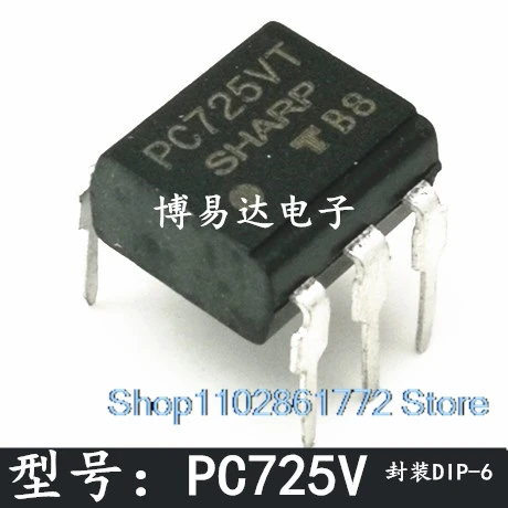 

（20PCS/LOT）PC725V DIP-6 PC725 PC725VT