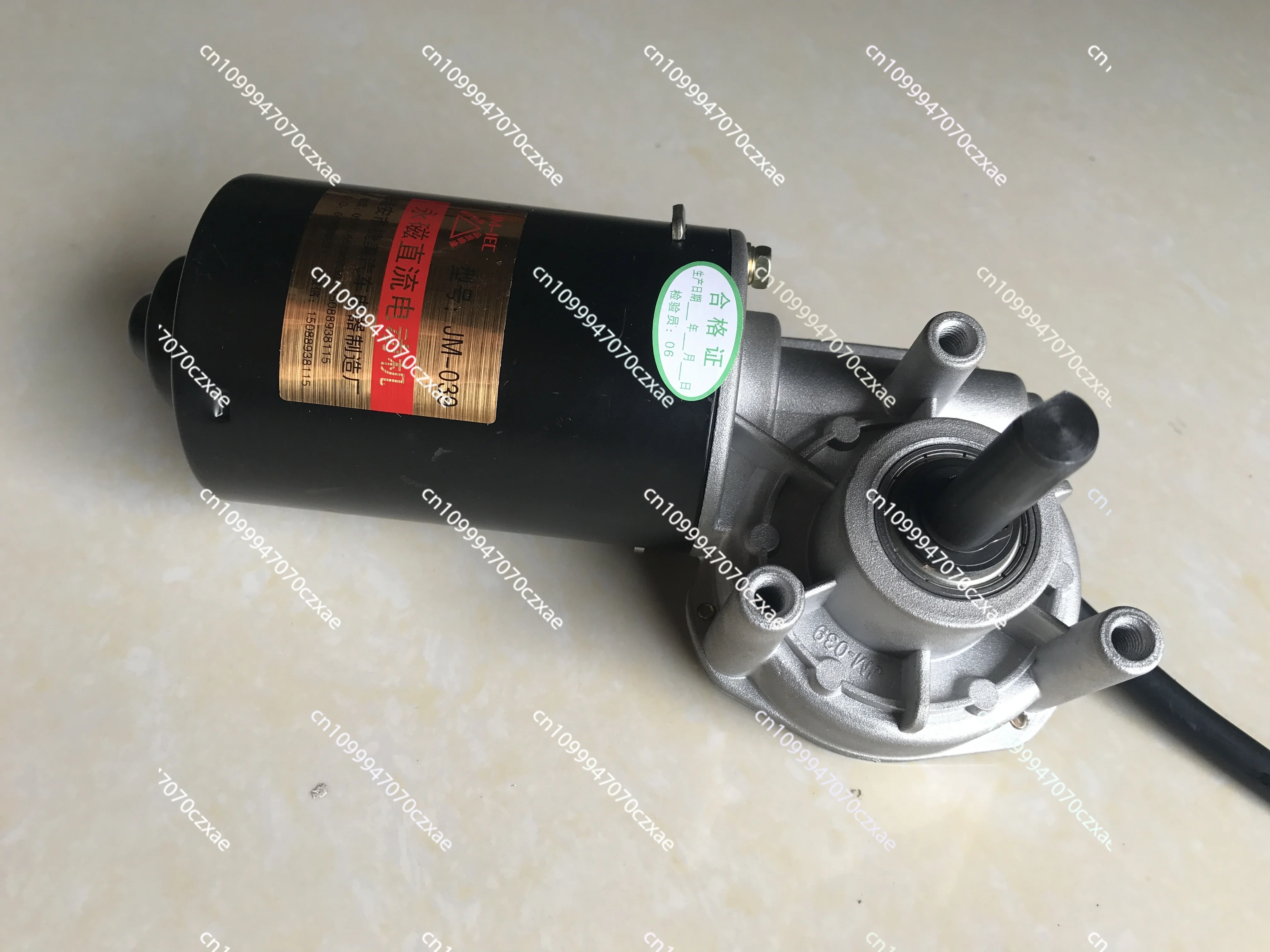 Model Jm-039 High-E… - image