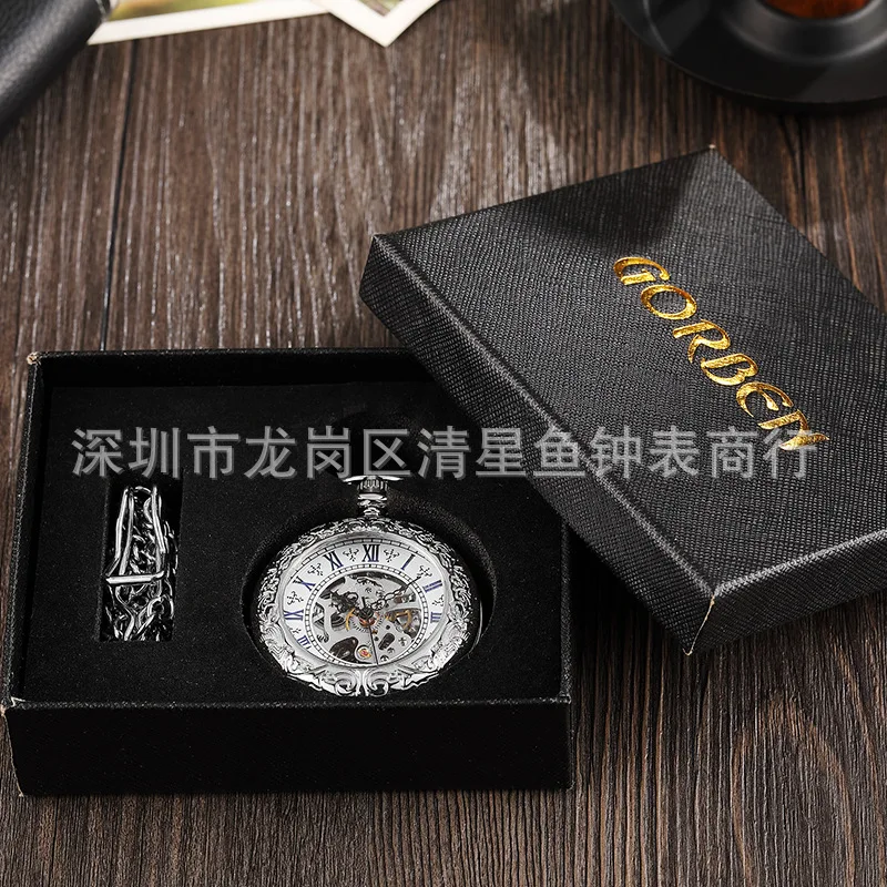 ساعة جيب ميكانيكية فضية إبداعية شفافة قابلة للطي للرجال أرقام رومانية بسيطة ساعة ميكانيكية كلاسيكية