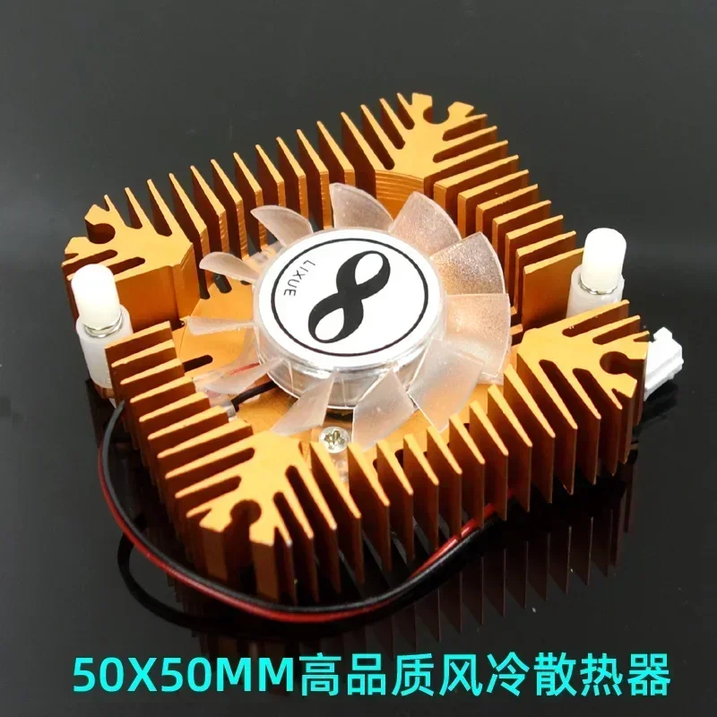 

50w*4 TDA7850 TDA7388 4-channel Power Amplifier Board High Power Channel Independent Adjustment DC12-15V for Car Amplifier Audio