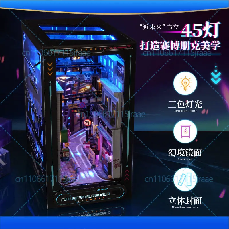 Near-future cyberpunk style hand-assembled creative three-dimensional book ornament