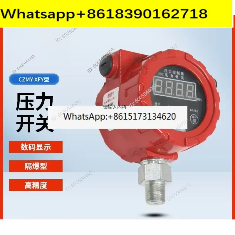 1pcs CZMY-XFY type pressure switch, passive switching type, edged output type Digital Display Intelligent Pressure Gauge