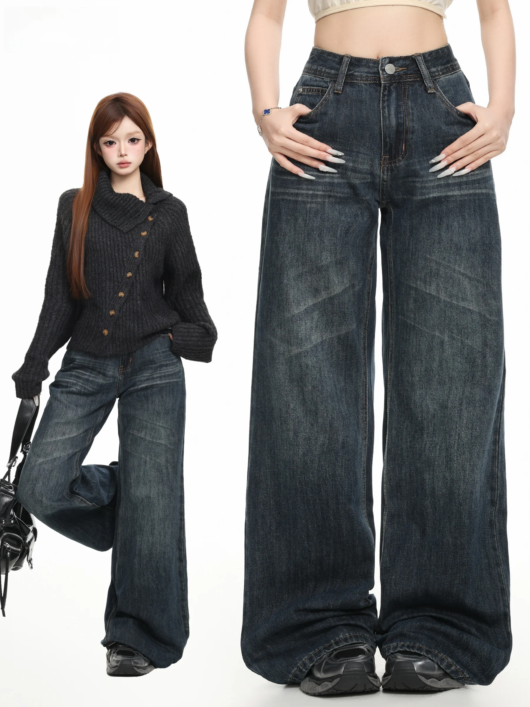 American Style High Waist Wide Leg Jeans Women's Loose Slim Straight Long Pants Autumn Season Pure Color Casual Comfortable