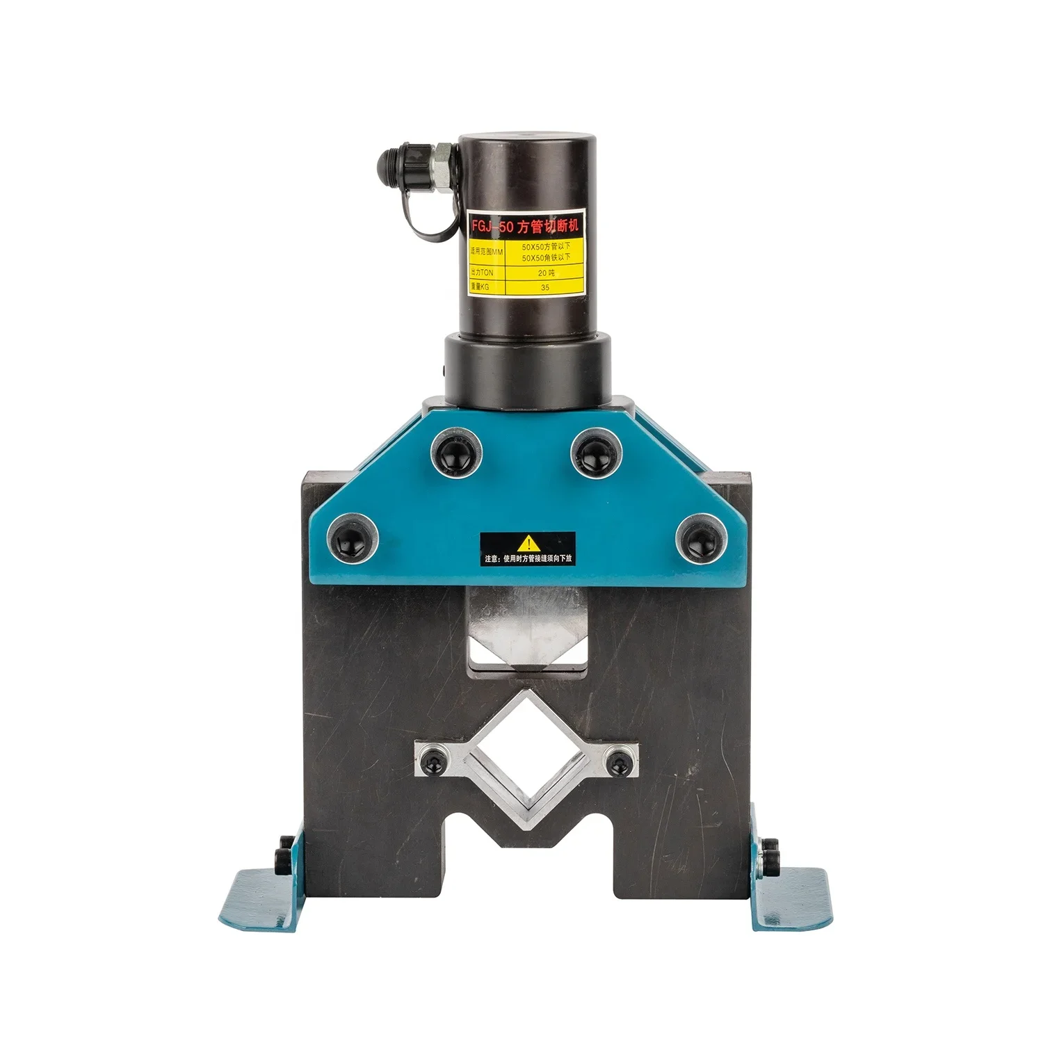 

Гидравлический станок для резки квадратных труб FGJ-50