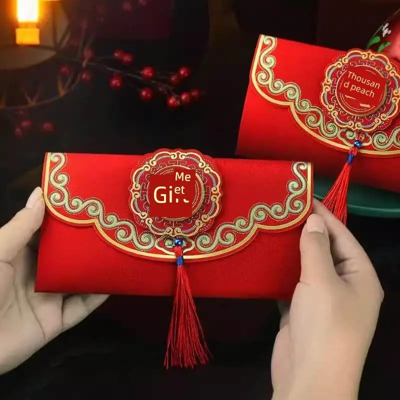 lanterne-en-plastique-grande-taille-haut-de-gamme-elegante-pour-cadeau-de-mariage-enveloppe-rouge-echange-d'argent-par-ba-dao