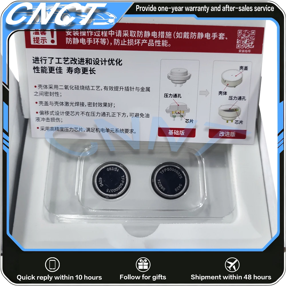 1 Pcs Brand New 0DE DQ380 DQ500 Pressure Sensor TFPS0000375E Transmission TCM Sensor For VW Audi Skoda