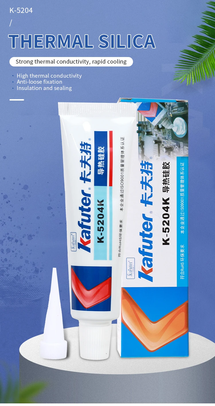 Kafuter Silicone Thermally Conductive Adhesive for High Power Triode and Construction Use