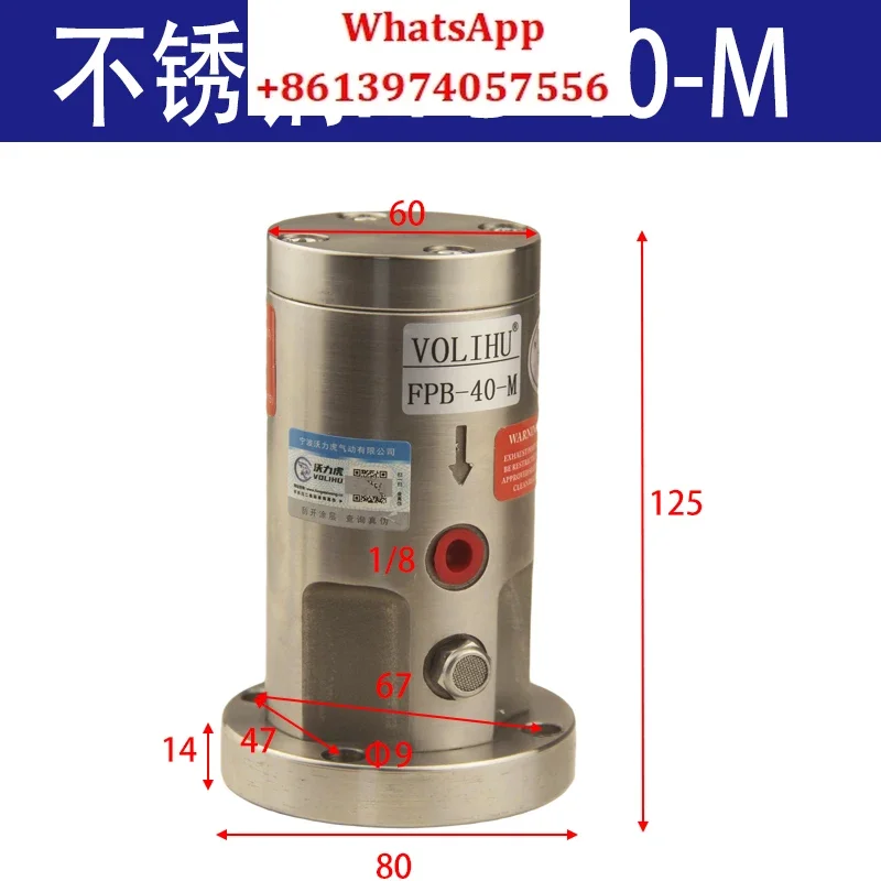 Piston Reciprocatin…