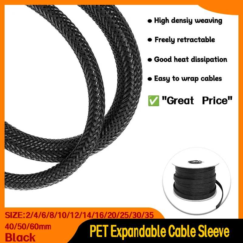 

Insulated Snake Skin Cable Wrap Sheath 2/4/6/8/10/12/14/16/20/25/30/35/40/50/60mm 1~50m Black PET Braid Sleeve High Density