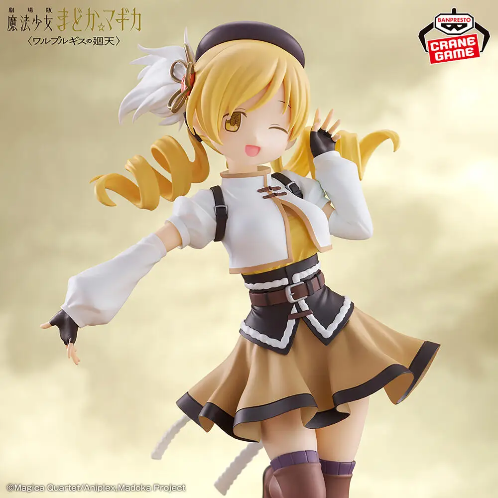 banpresto-puella-magi-madoka-magica-walpurgisnacht-rising-tomoe-mami-akemi-homura-miki-sayaka-sakura-kyouko-figurine-anime