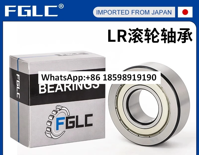 Imported 305800 305…