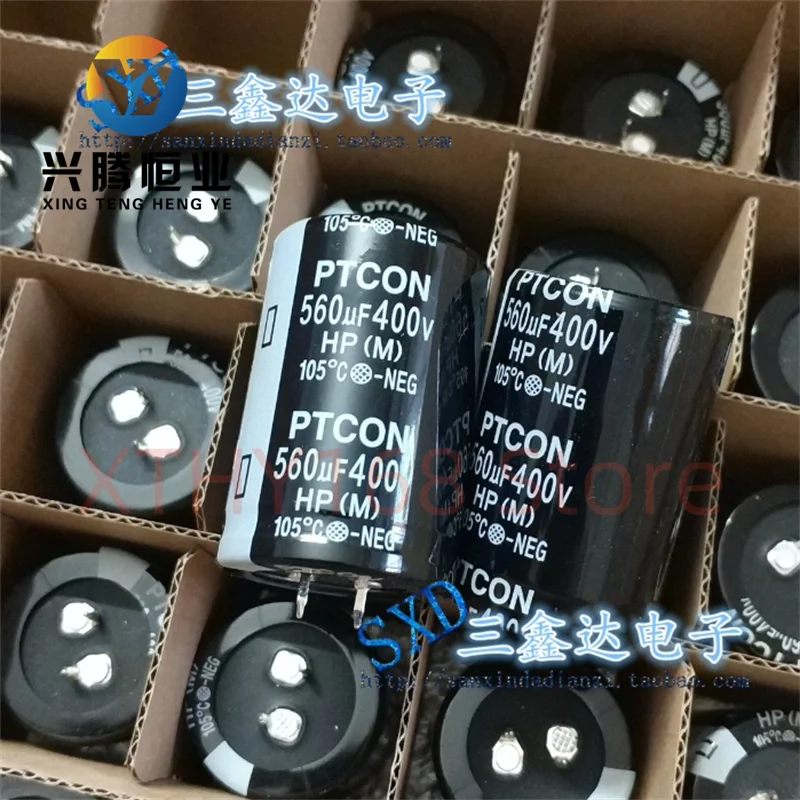 400V560UF 560UF400V brand new imported welding machine inverter power supply inverter capacitor 35 * 45