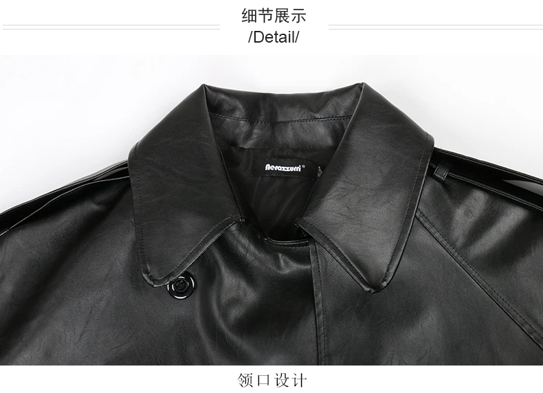 Nerazzurri Spring Autumn Long Oversized Black Pu Leather Trench Coat for Women Belt Double Breasted Loose Casual Korean Fashion