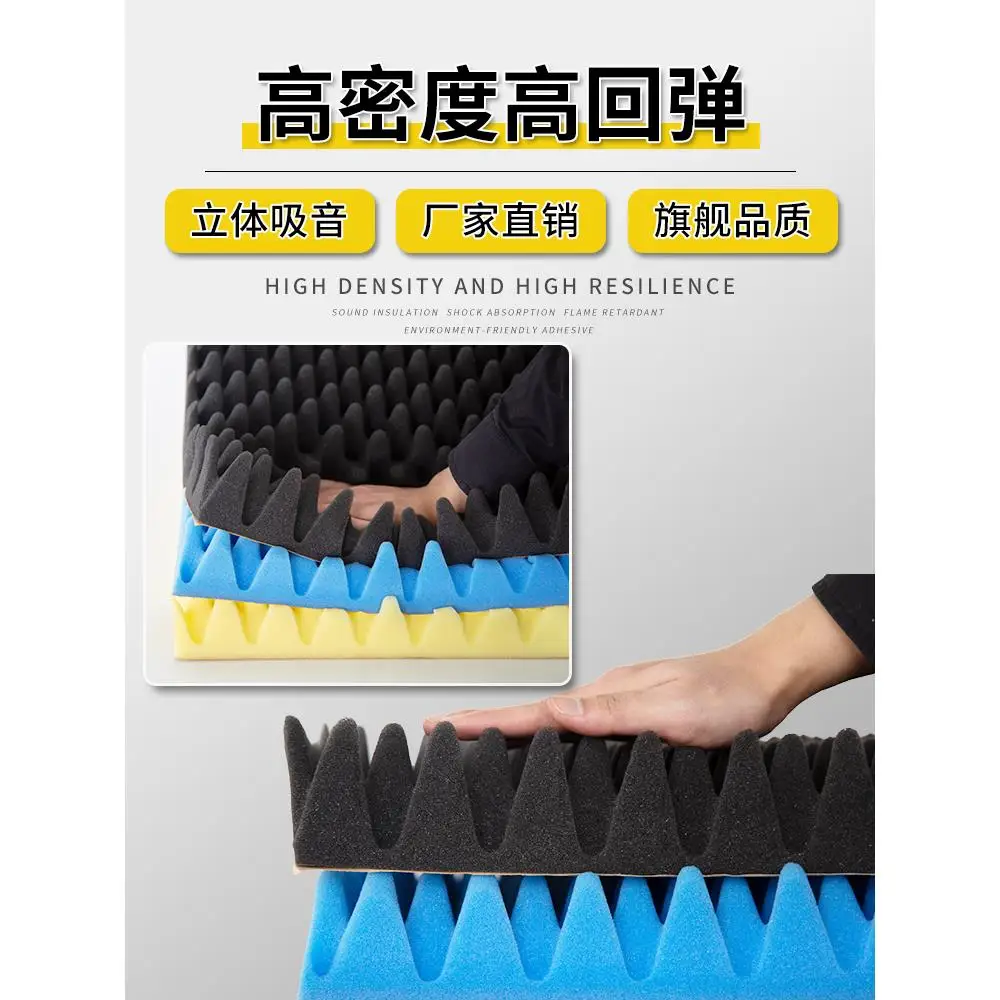 Cotton sound-absorbing cotton muffler super sound insulation board wall