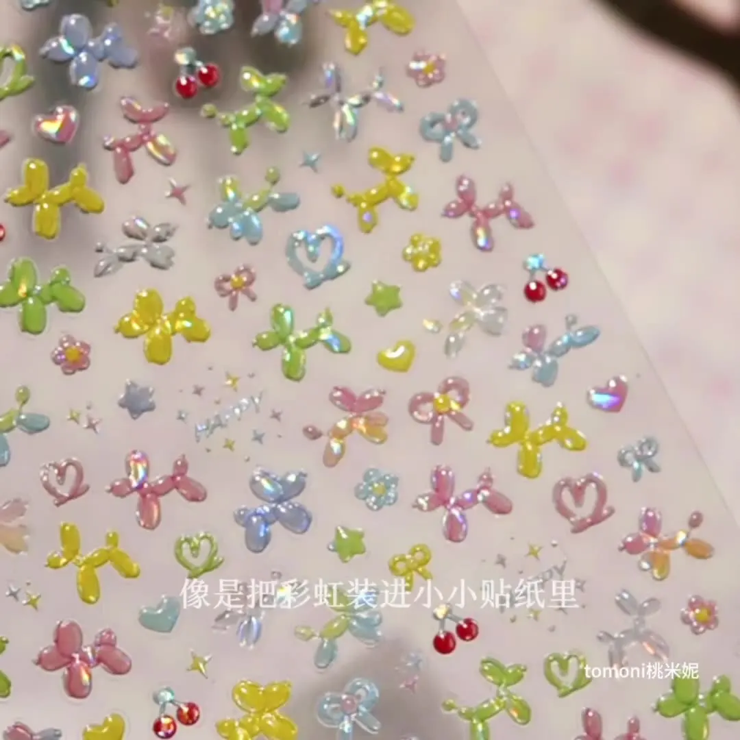 1 stücke 5D Nette Ballon Welpen Nail art Aufkleber Rosa Gelb Blau Gelee Herz Stern Selbstklebende Nagel Dekoration Nail art Zubehör