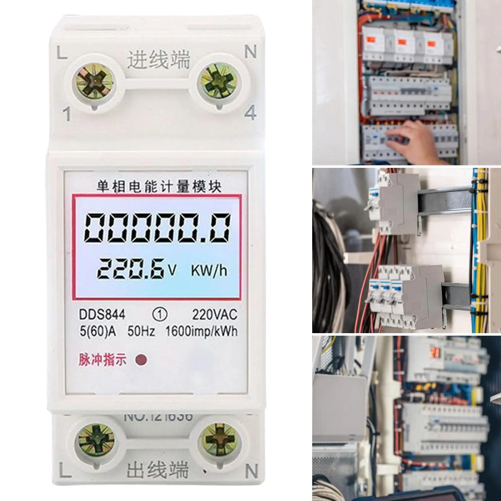 Single Phase Electricity Meter 220V Data Management High Measurement Accuracy Premium Smart Energy Meter Metering Timer for Home