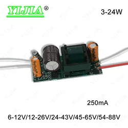 3W 4-7W 8-12W 13-18W 18-24W LED Driver AC85-265V Power Supply Adapter 250mA Lighting Transformers For DIY LED Power Lights