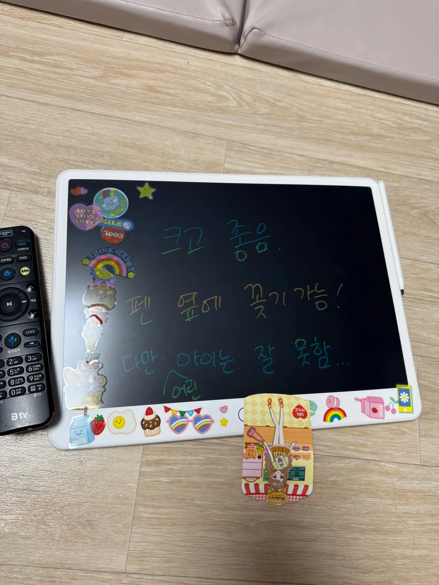 11/13/16 Inch LCD Drawing tablet Writing Board Kids Doodle Painting Handwriting Pads Toys for 3 4 5 6 7 8 Years Girls Boys Gifts photo review