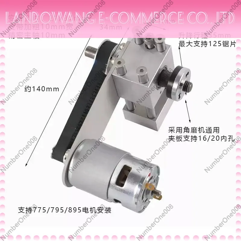 Suitable for Spindle, Micro Lift Table Saw, Bearing Seat Cutting Saw Depth Adjustment Kit