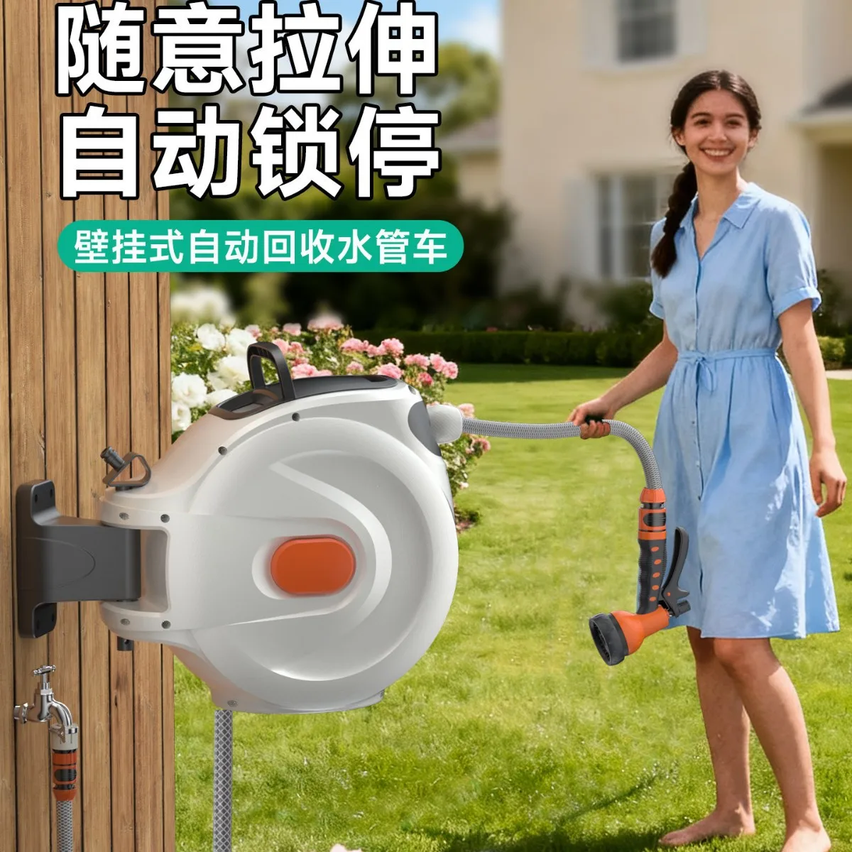 Automatic recycling water pipe gardenwatering artifact watering sprinkler water gun wall-mounted water drum cart telescopic hose