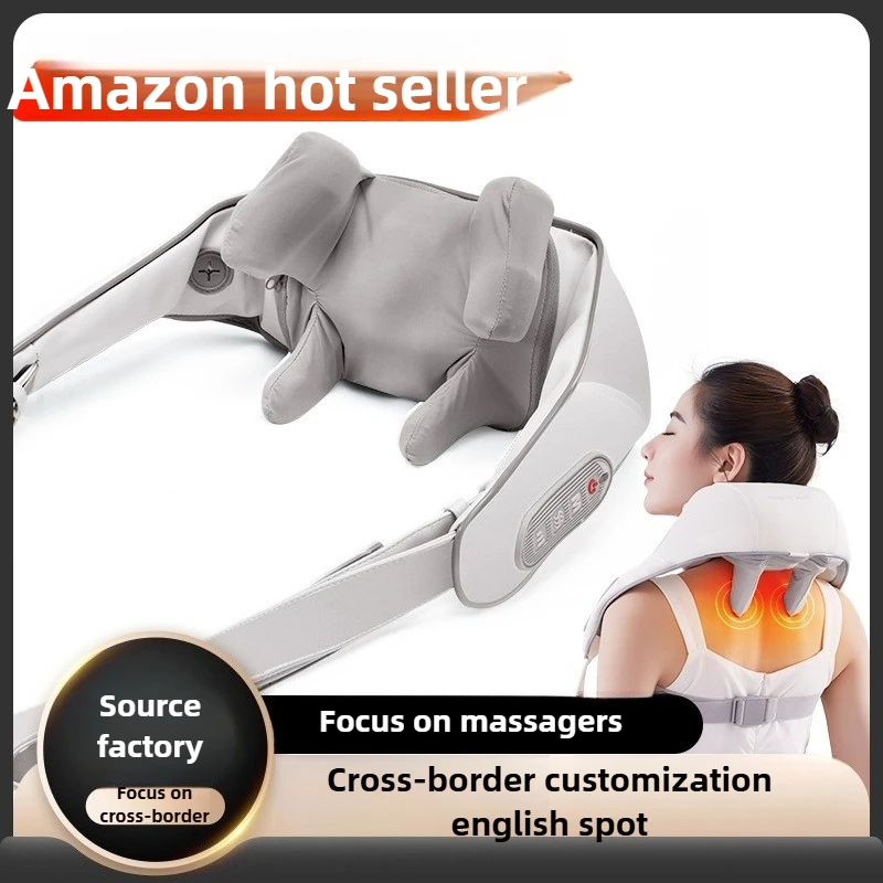 

Shoulder and neck massager trapezius cervical spine massager cross-border shoulder rechargeable hot compress neck clip massage