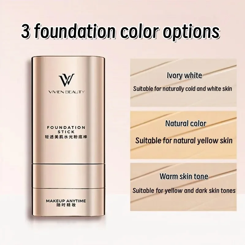 عصا كريم أساس VIVIEN BEAUTY برأسين - خافي عيوب شفاف فاتح يمسح البقع ومسام حب الشباب أثناء تفتيح لون البشرة