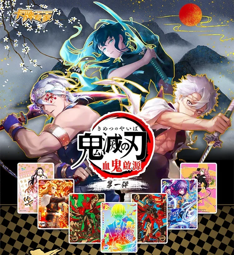 New Original Demon Slayer Cards Infinite Train SSP Card Diamond Rare Card Tanjirou Kamado Nezuko Character Collection Card