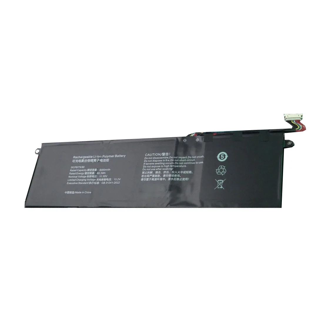 

Laptop Battery For Inferit Mercury 11.55V 6000mAh 69.3Wh 11PIN 11Lines New