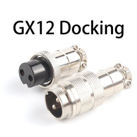 1 Set GX12 Butt type 2/3/4/5/6/7 Pin Electric Aviation Socket & Plug 12MM Docking Power Male& Female Circular Panel Connector