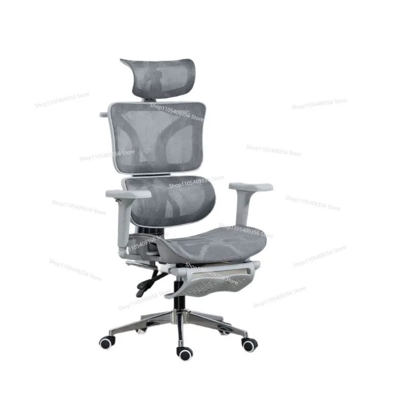 For Computer Chair  Family Backrest Seat Hollow Chair Learning Long Seat Ergonomic Simple Modern Style