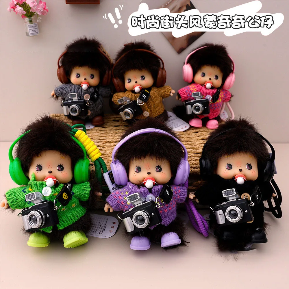 for Monchichi Keychain Kawaii Keychains Bags Hanging Pendant Monchichi Doll Hanging Charms Birthday Gift 몬치치 키링