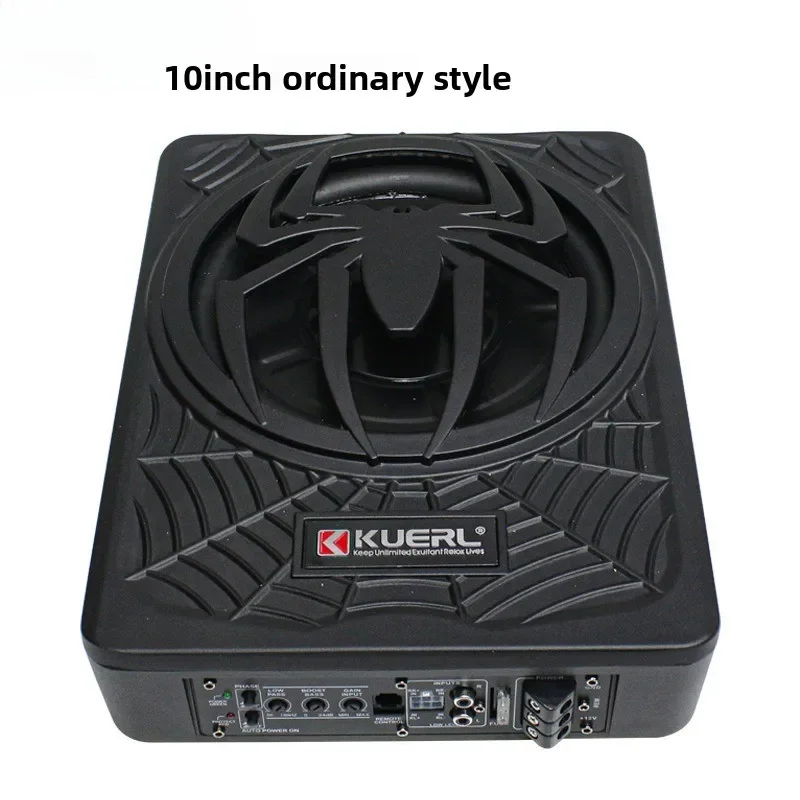 useful Car Audio Modified Spider with Light 10-inch High-power Active Car Ultra-thin Subwoofer