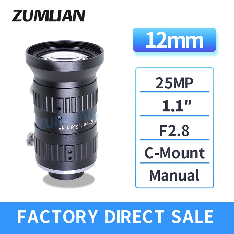 

ZUMLIAN C Mount 12mm Fixed Focal Lens 25.0Megapixel 1.1" Manual Aperture For Industrial Camera Iris CCTV FA Machine Vision Lense