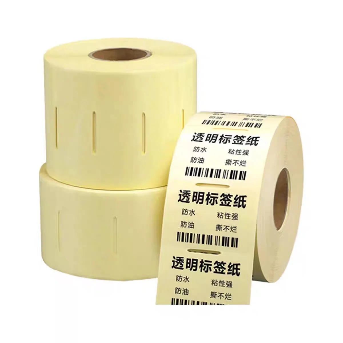 Blank PET self-adhesive label paper 30 40 50 60 70 80 100 waterproof and tear-resistant thermal transfer label paper Transparent