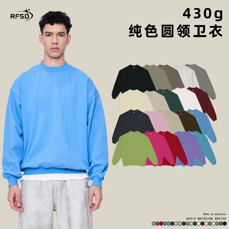 

2025 Spring New Sports Sweater Men's Training Long Sleeve Running Hoodie Solid Color Fitness Clothes Jacket Cotton