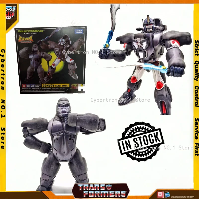 

In Stock New Deformation Robot Transformers Toys Masterpiece MP-32 KO Optimus Primal Beast Wars Convoy Action Model Figures Gift