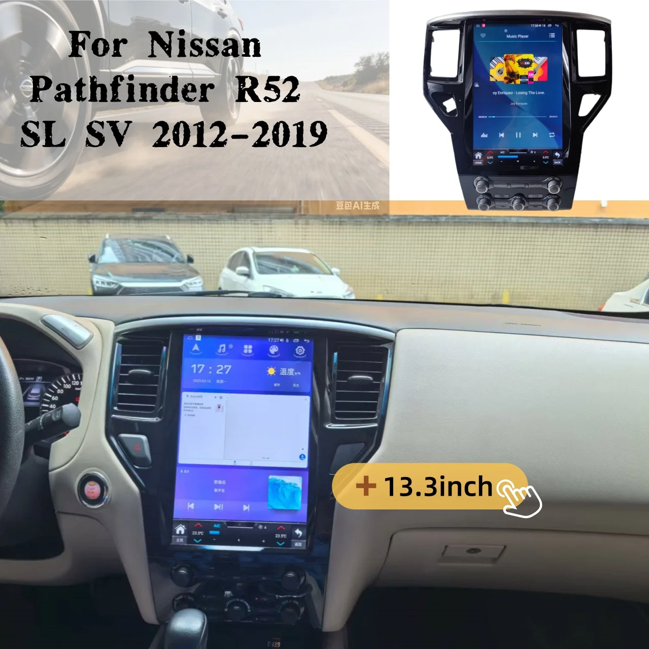 GZ 13inch Stereo 4G For Nissan Pathfinder R52 SL SV 2012-2019 Android Car Radio Video Player GPS DSP Navi Carplay touch Screen