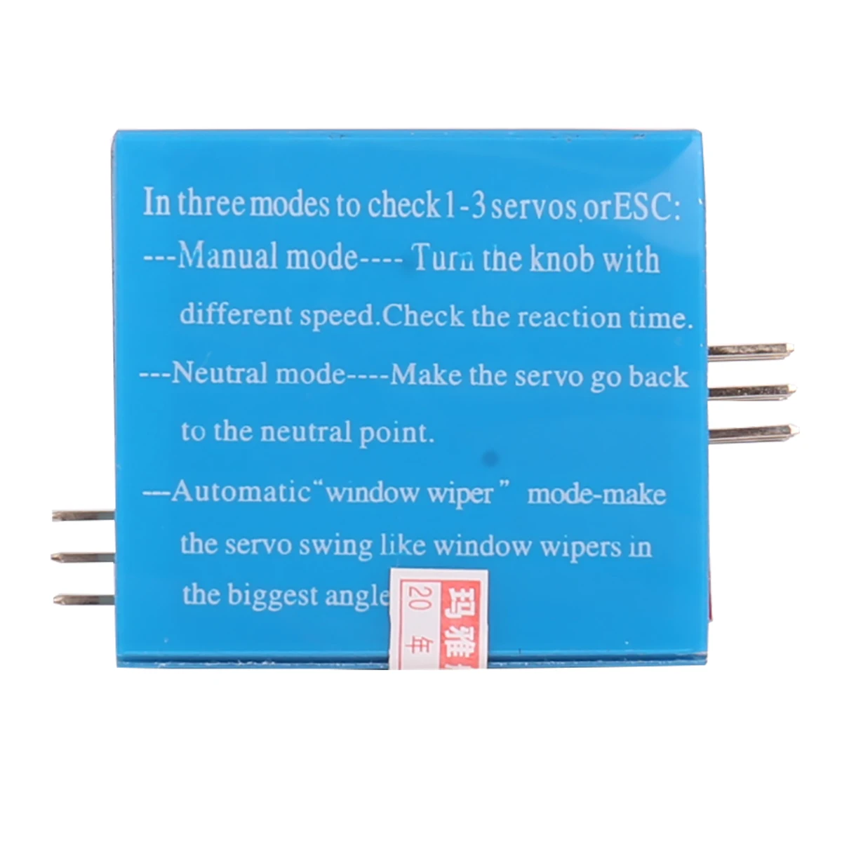 1pcs Multi Servo Tester 3CH ECS Consistency Speed Controler Power Channels CCPM Meter