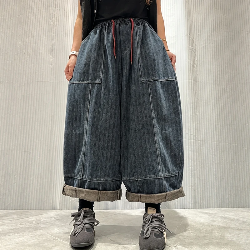Amax LuluE 2026 Women Fashion Fall Striped Denim Pants Loose Casual Jeans Ladies Classic Vintage Elastic Waist Wide Leg Trousers