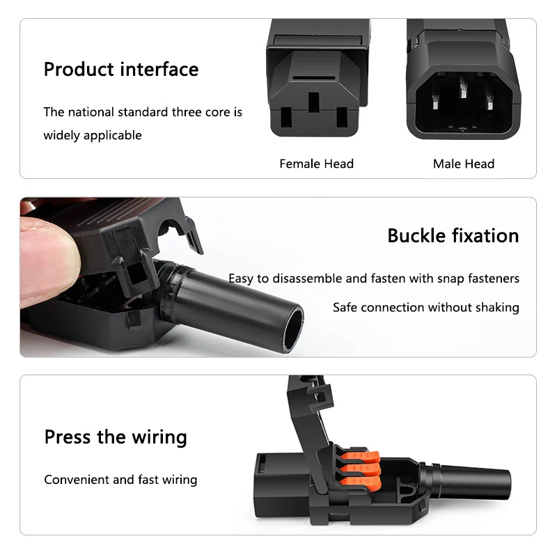 1pcs 10A Plug Rice Cooker Screw Free Quick Wiring AC Power Socket Electric Rice Cooker Wiring PDU
