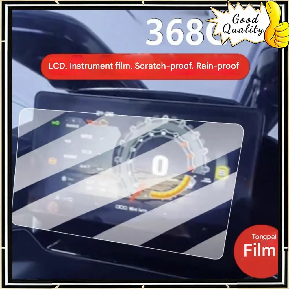 For ZONTES 368G motorcycle instrument film LCD tempered film display screen protective film new dial scooter shell cover