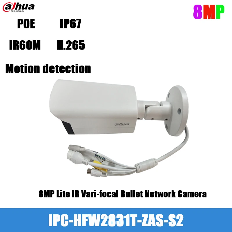 Dahua 4K 8MP IPC-HFW2831T-ZAS-S2 H.265 IR60M IP67 Motion detection Vari local Bullet Network Camera original English version