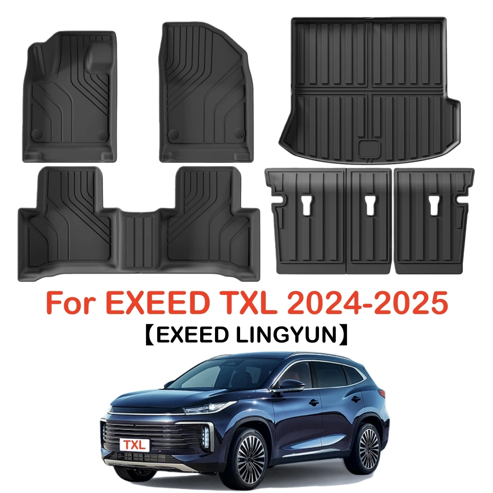 Für Chery EXEED TXL 2024 2025 Fußmatten Kofferraummatte Allwetter-Vorder- und Hinterraummatte Wasserdichte Rutschfeste Fußmatten – Detail 1