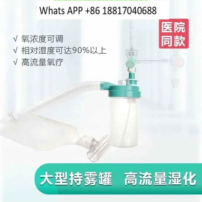 Humid Bottle, Fog Holder,Humidifier Bottle Oxygen Inhaler M-0501