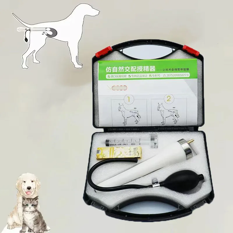 6 Styles Pet Silicone Artificial Insemination Cat Pet Dog Tool Silicone Canine Simulation Mating Equipment