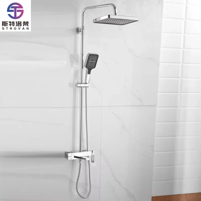 

Luxury Wall Mounted Brass Rainfall Shower Mixer Tap Bathroom Shower Set Faucet