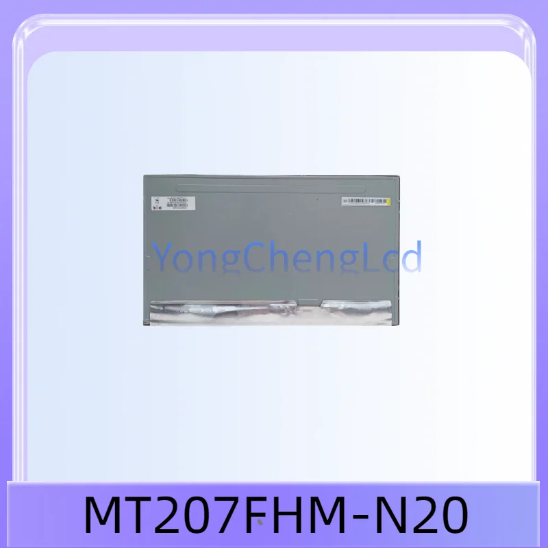 

MT207FHM-N20 FHD подходит для ЖК-панели компьютера M03075-LB2 21-B0020.