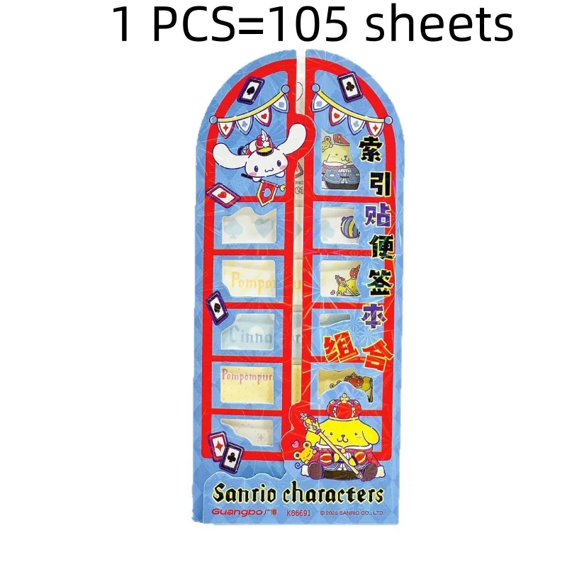 20PCS/الكثير SANRIO KUROMI MELODY CINNAMOROLL MEMO PAD ظريفة N times STATIONERY ملصق دفتر الملاحظات POST مصادر المدرسة